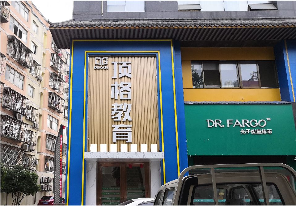 浏阳市门头设计要符合门店特色。