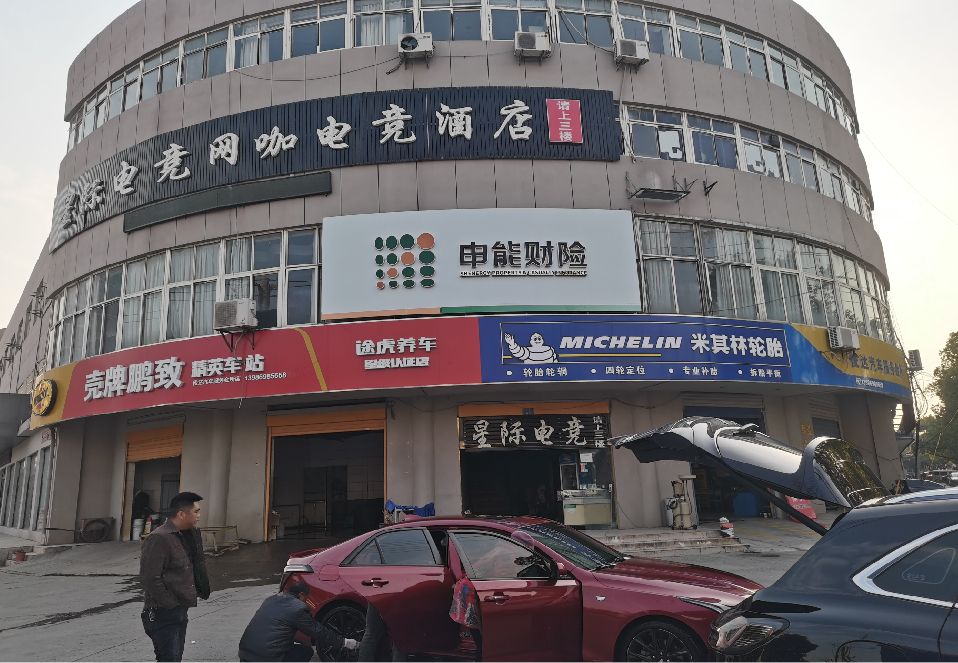 浏阳市铝塑板门头