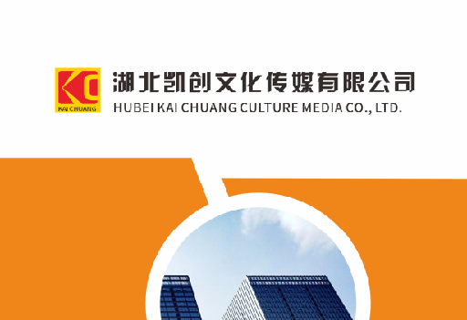 浏阳市如何做网站推广？