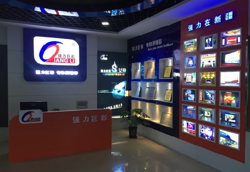 浏阳市整体显示屏店招的作用。
