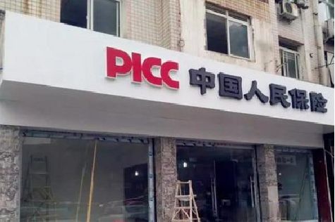 浏阳市铝塑板门头