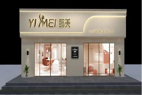 浏阳市美容院招牌如何设计才能脱颖而出？