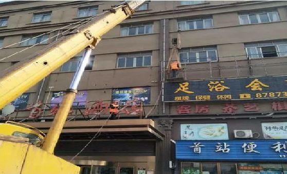 浏阳市安装较高的门店招牌有什么好的方法？