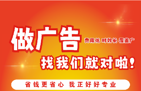 浏阳市广告招牌能对店铺产生什么影响？