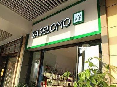 浏阳市如何选择门店招牌的颜色？