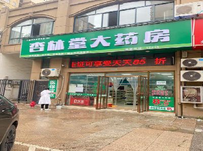 浏阳市铝塑板门头招牌的特点。