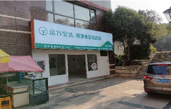 浏阳市广告招牌特点详解。