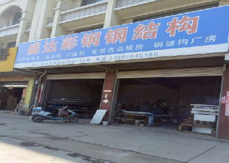 浏阳市喷绘招牌制作中，需注意的问题？