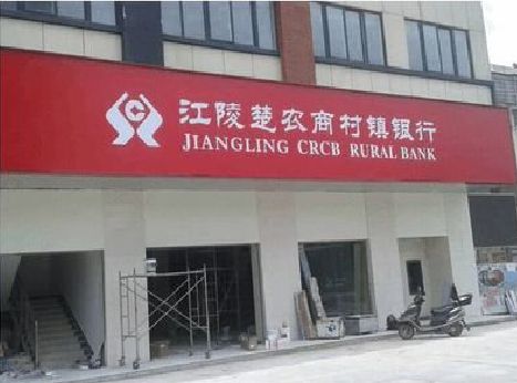 浏阳市广告招牌制作的文化体系是什么？