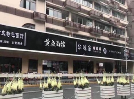 浏阳市政府为什么要统一规划店铺招牌？