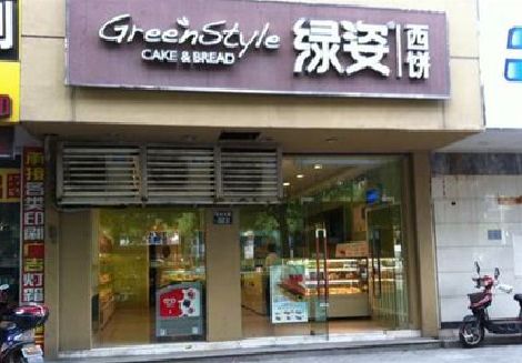 浏阳市门头招牌设计小技巧。