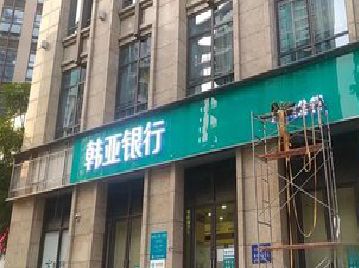 浏阳市广告招牌制作工艺有多少？