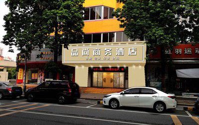 浏阳市广告招牌怎么制作利润高些？